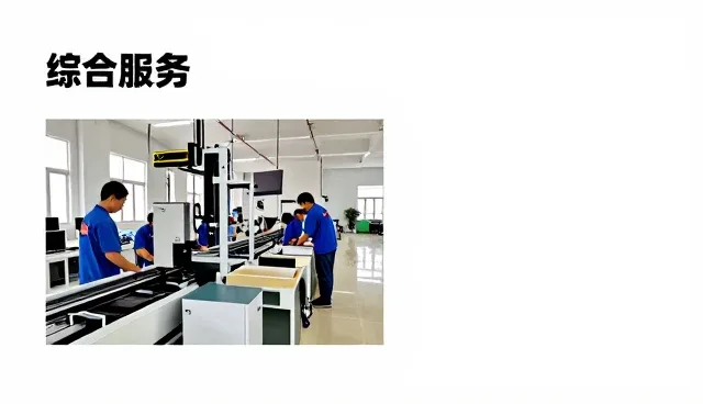 上海凤燊包装材料有限公司